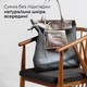Шоппер Takeasy Бронзовый - Итальянская женская мягкая сумка-шопер из натуральной кожи-металлик без подкладки на молнии с внутренним карманом и твердым дном (201718-brz-DL712) - изображение 5
