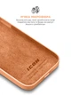 Силиконовый чехол для Apple iPhone 15 Pro Max, ICON2 Case, Оранжевый, противоударный, панель, защита всего корпуса, матовая поверхность Soft Touch, выступает над дисплеем, совместим с защитными стеклами и пленками, с микрофиброй - изображение 7