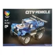 Конструктор City Vehicle 47101 Полицейский джип, 290 деталей, в коробке - изображение 2