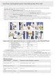 Очисник активатор Sika Aktivator 205/250мл - зображення 3