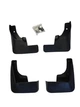 Брызговики Toyota Yaris 3 пок. 2013-2020 BLIK Тайвань BR-140 - изображение 1