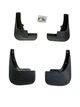 Брызговики Citroen C2 2003-2009 BLIK Тайвань BR-265 - изображение 1