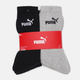 Набір чоловічих шкарпеток 6 пар Puma Crew Sock 6P 88749602 43-46 Чорний/Сірий (8713537680530) - зображення 1