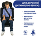Автокресло Chicco Unico Evo i-Size Air Черное (87031.72) - изображение 7