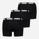 Komplet męskich majtek 3 sztuki Puma Men Everyday Boxer 3P 93529401 S Czarny (8720245134675) - obraz 2