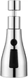 Аэратор NOVEEN XL1063 Silver с поворотом 360° - изображение 2