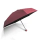 Женский карманный мини-зонт Umbrella с футляром Бордовый ( З-00431) - изображение 15