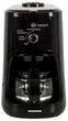 Кофеварка капельная HEINNER HCM-900RBK - изображение 2