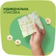 Гігієнічні прокладки Naturella Ultra Normal 10 шт (4015400125037) - зображення 7