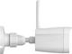IP-камера Covi Security IPC-401WC-W - изображение 3