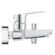 Набор смесителей GROHE QuickFix Start UA202304TS (23455002+34567000+26398001) - изображение 4