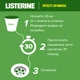 Ополаскиватель для ротовой полости Listerine Зеленый чай 250 мл (3574661253398/3574661253350) - изображение 6