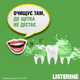 Ополаскиватель для ротовой полости Listerine Зеленый чай 250 мл (3574661253398/3574661253350) - изображение 8