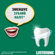 Ополіскувач для ротової порожнини Listerine Expert Захист від карієсу 500 мл (3574661070377/5010123714383) - изображение 7