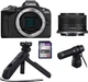 Фотоапарат Canon EOS R50 Content Creator Kit (5811C036) - зображення 1