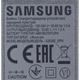 Адаптер для аккумуляторного пылесоса Samsung DJ44-00007C 100-240V 25.85V 1.2A - изображение 2