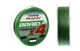 Шнур Flagman Force Rank Feeder Braid Х4 100м 0,12мм - зображення 1