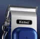 Профессиональная аккумуляторная машинка Kemei&nbsp;KM-1895 для стрижки волос со сменными насадками 5 Вт. Синий - изображение 4