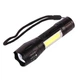 Фонарь W601-XPE(red)+COB(white), Li-Ion аrкумулятор, ЗУ microUSB, zoom, Box - изображение 1