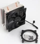 Кулер для процесора PcCooler GI-X3 Classic (GI-X3 Classic) - изображение 5