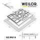 Варочная поверхность газовая Weilor GG W614 WH - изображение 6