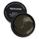 Патчи для глаз с золотом и черным жемчугом AYOUME GOLD+BLACK PEARL EYE PATCH - 60 шт. - изображение 3