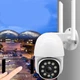 Уличная WIFI камера видеонаблюдения Istil PTZ360-IP66-2МП с удаленным доступом, двухсторонним аудио, ночной съёмкой и датчиком движения - изображение 7