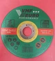 Диск абразивний VMF EURO Perfomance відрізн. по металу та нерж. 125x1.0x22.2mm - изображение 3