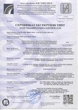 Колонка газовая турбо Piramida 24, PG-24C - изображение 9
