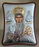 Грецька ікона Prince Silvero Святий Миколай MA/E1408/2X 15x12.5 см - зображення 1