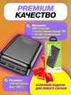 Повербанк BOROFONE 27A-20000мАч Power Bank 2хUSB, MicroUSB/Type-C, протиударний, вогнетривкий Чорний - зображення 2
