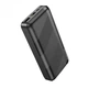 Повербанк BOROFONE 27A-20000мАч Power Bank 2хUSB, MicroUSB/Type-C, протиударний, вогнетривкий Чорний - зображення 10