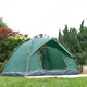 Палатка автоматическая двухместная Camping С1680 туристическая, самораскладная 1.1х2х1.5м Зеленый - изображение 4