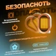 Керамический обогреватель настольный Air 1200W мини тепловентилятор, 2 режима, защита от перегрева Белый - изображение 3