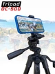 Професійний штатив TriPod Candc DC-500-55-140 см для фотоапарата, смартфона, з пультом, поворот на 360° - зображення 7