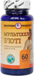 Мультихелс бьюти Healthyway Production 60 капсул (616659001239) - изображение 1