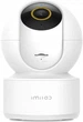 IP-камера видеонаблюдения IMILAB C22 Home Security Camera (CMSXJ60A) Global - изображение 3