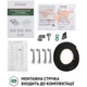 Варочная поверхность Perfelli HGM 31424 IV - изображение 8