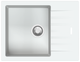 Гранітна мийка Fabiano Classic 65x50 Alpine white 8221.301.1618 - зображення 1