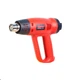 Фен промисловий MPT PROFI, 2000 Вт, 60-630 ° С, 300-500 л / хв, насадки 2 шт. Red (MHG2005V) - зображення 1