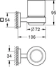 Стакан для ванной GROHE QuickFix Start Cube 410972430 - изображение 3