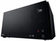 Микроволновая печь LG NeoChef Smart Inverter MS2595DIS - изображение 6