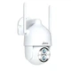 WiFi камера Anran P6 P2Max 6Mp (PTZ, 2 объектива, 10-х ZOOM) (1227) - изображение 1