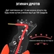 Многофункциональный 5 в 1 инструмент для снятия изоляции, обжима клемм, зачистки проводов - изображение 4