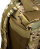 Рюкзак Camotec Rapid LC Multicam (7127) - зображення 9