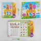 Звукова навчальна книжка Fun Game Твоя перша книжка - изображение 3