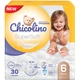 Подгузники Chicolino Super Soft Размер 6 (16+ кг) 30 шт (4823098414469) - изображение 1