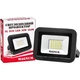 Прожектор MAGNUM FL ECO LED 30Вт slim_6500К IP65 (90011660) - изображение 5