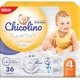 Підгузки Chicolino Super Soft Розмір 4 (7-14 кг) 36 шт, 4 Упаковки (4823098414650) - зображення 1