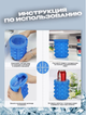 Ведерко для льда силиконовое Ice Cube Maker Genie 50*50 голубое - изображение 3
